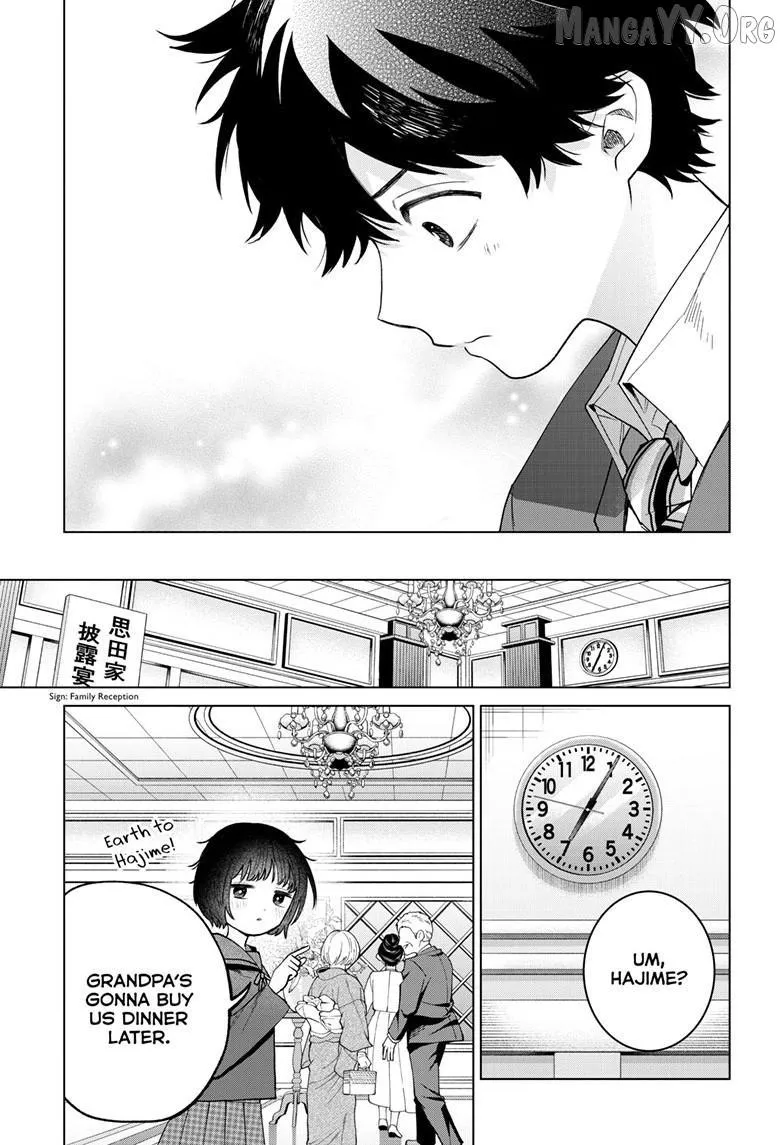 Momose Akira no Hatsukoi Hatan-chuu - Chapter 73 - Page 17