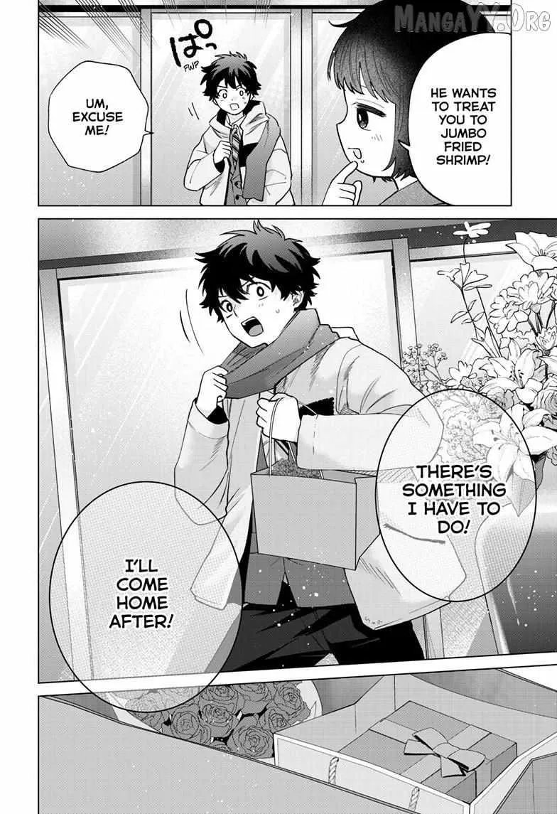 Momose Akira no Hatsukoi Hatan-chuu - Chapter 73 - Page 18