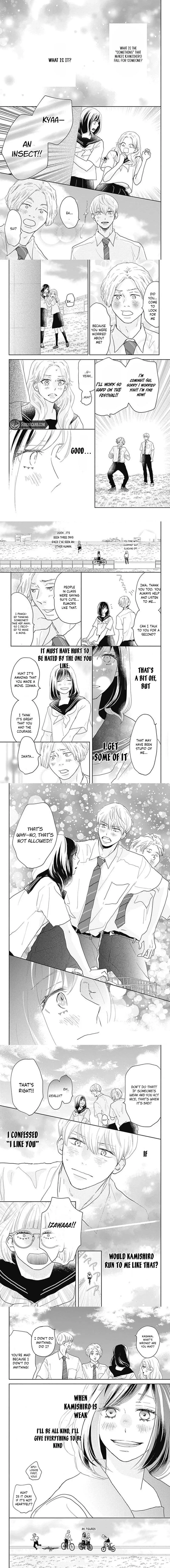 A Star Brighter than the Sun - Chapter 14 - Page 4