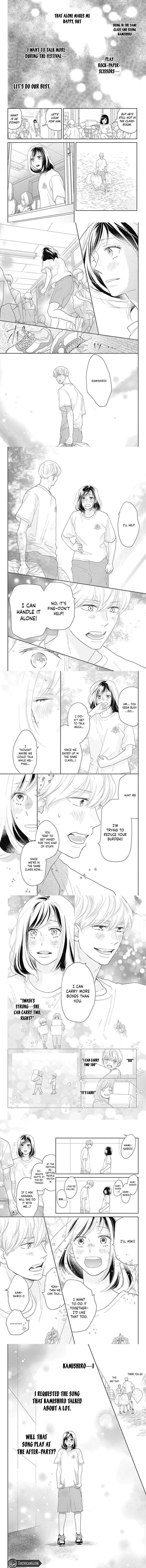 A Star Brighter than the Sun - Chapter 15 - Page 4
