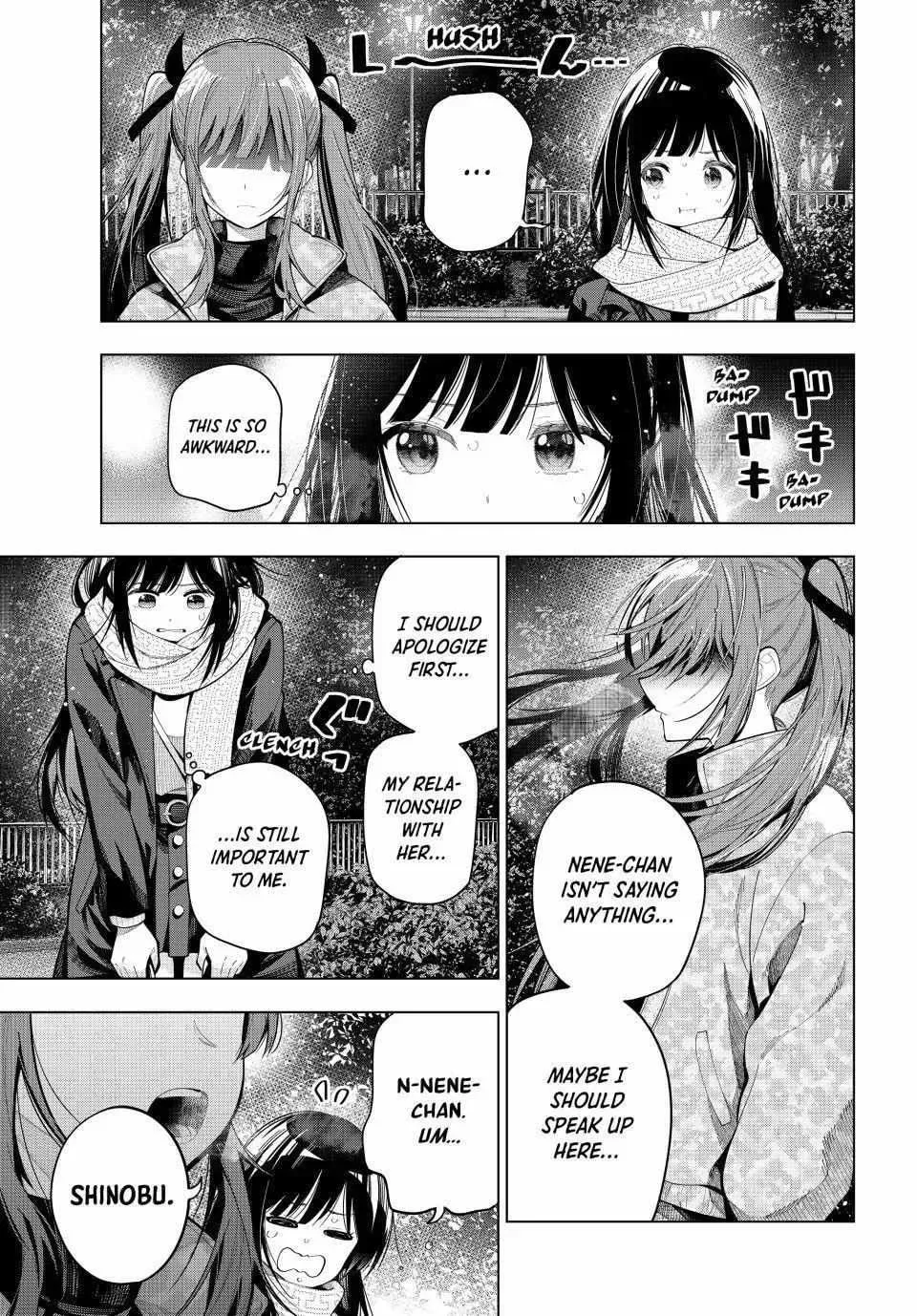 Tune In to the Midnight Heart - Chapter 107 - Page 3