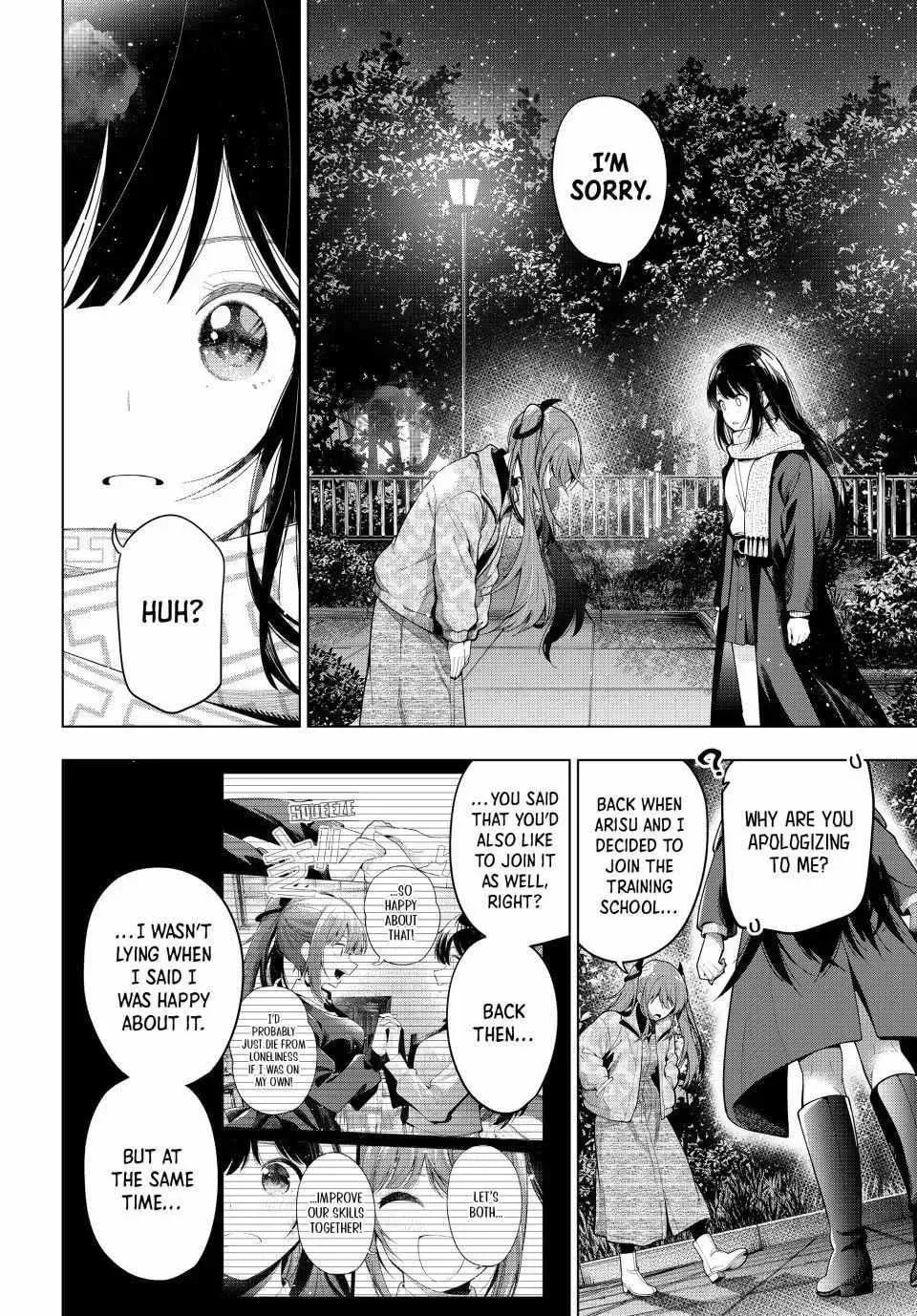 Tune In to the Midnight Heart - Chapter 107 - Page 4