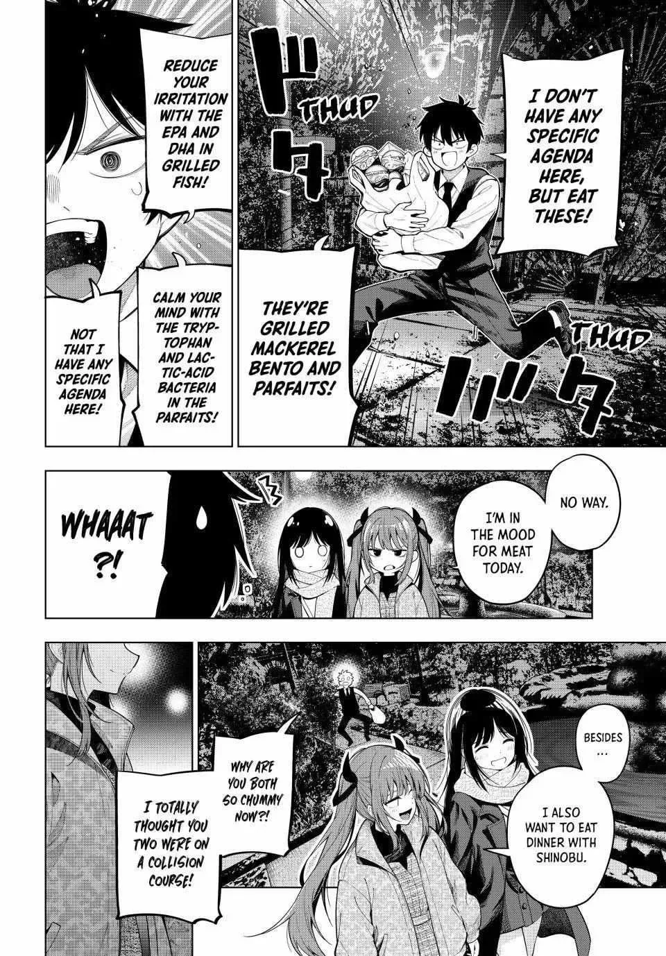 Tune In to the Midnight Heart - Chapter 107 - Page 12