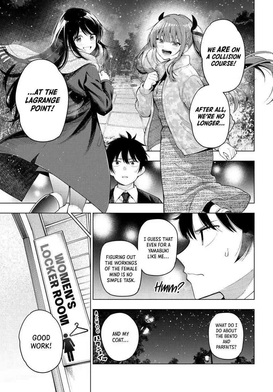Tune In to the Midnight Heart - Chapter 107 - Page 13