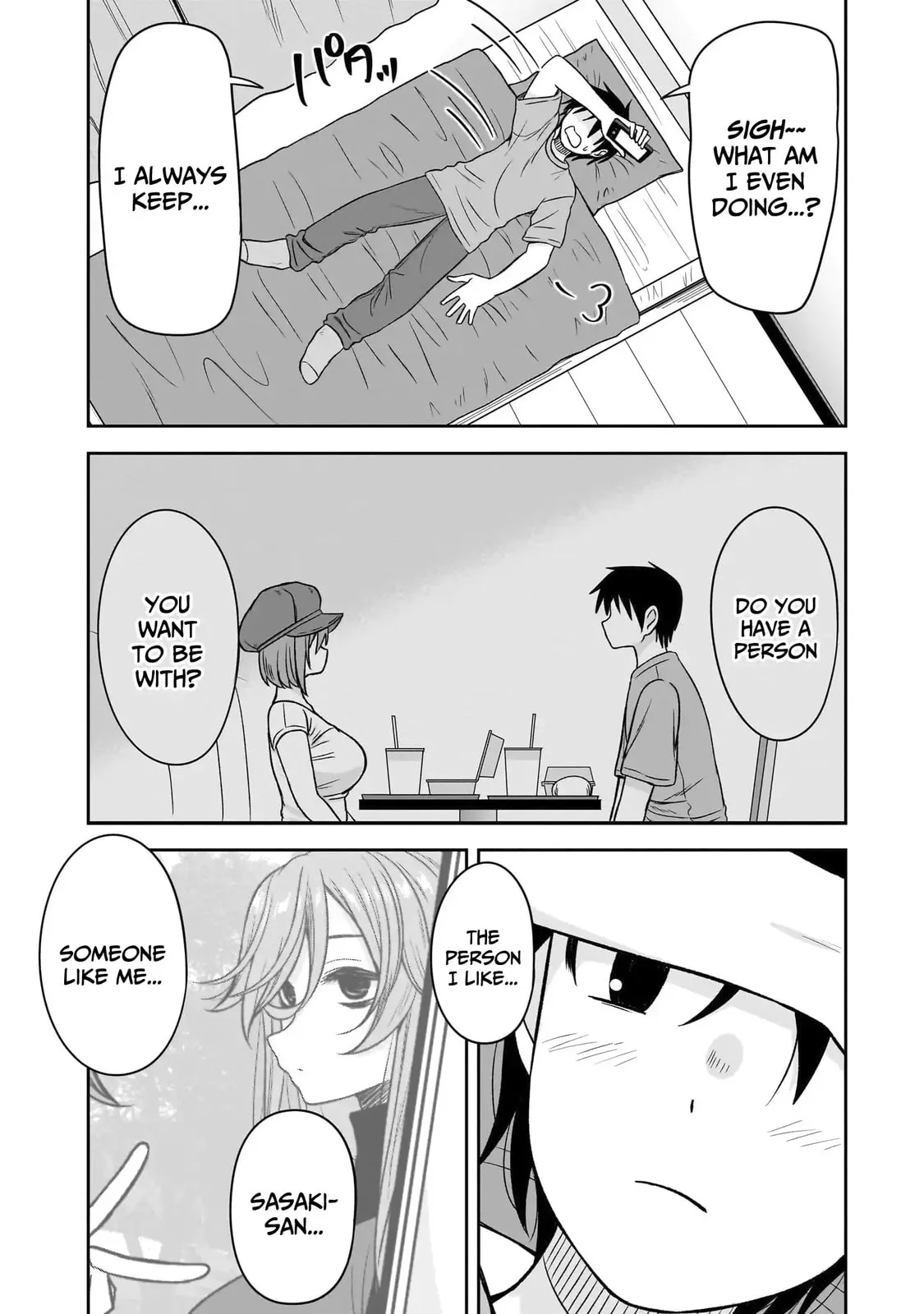 What I’d like to do with that gloomy girl - Chapter 84 - Page 2