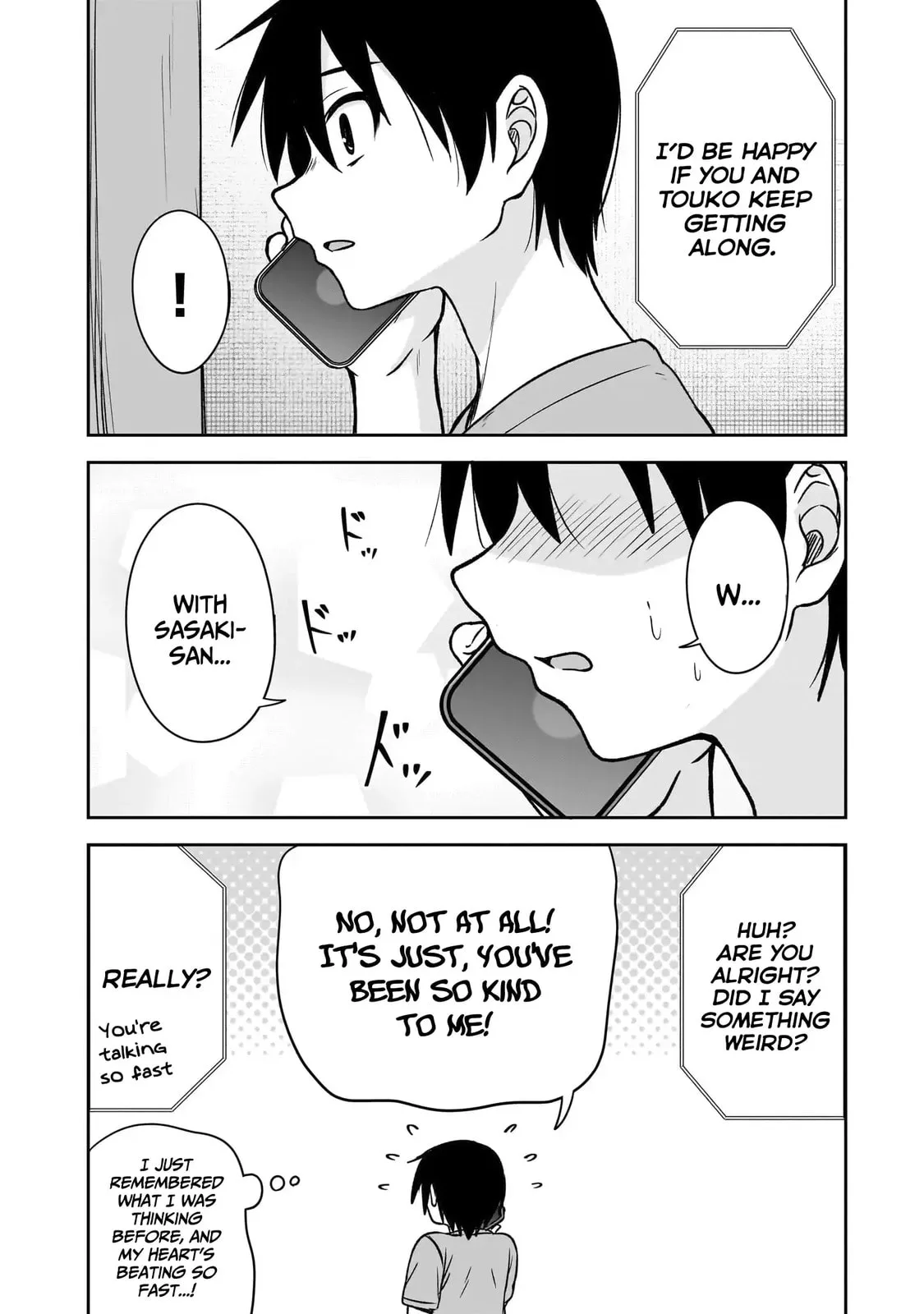What I’d like to do with that gloomy girl - Chapter 84 - Page 12