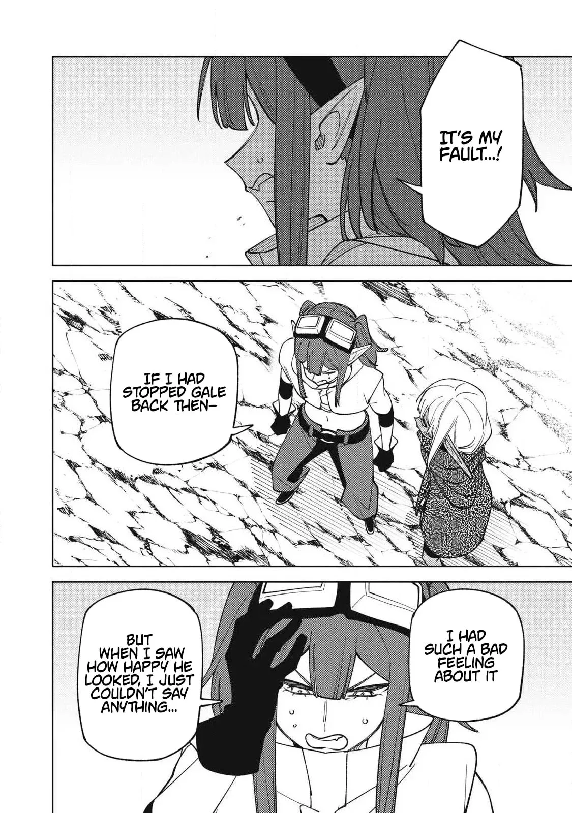 I'm a Curse Crafter, and I Don't Need an S-Rank Party! - Chapter 54.1 - Page 1