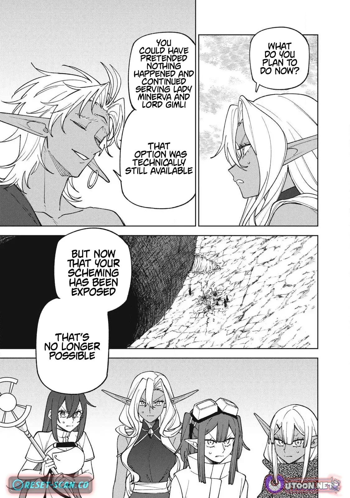 I'm a Curse Crafter, and I Don't Need an S-Rank Party! - Chapter 54.1 - Page 4