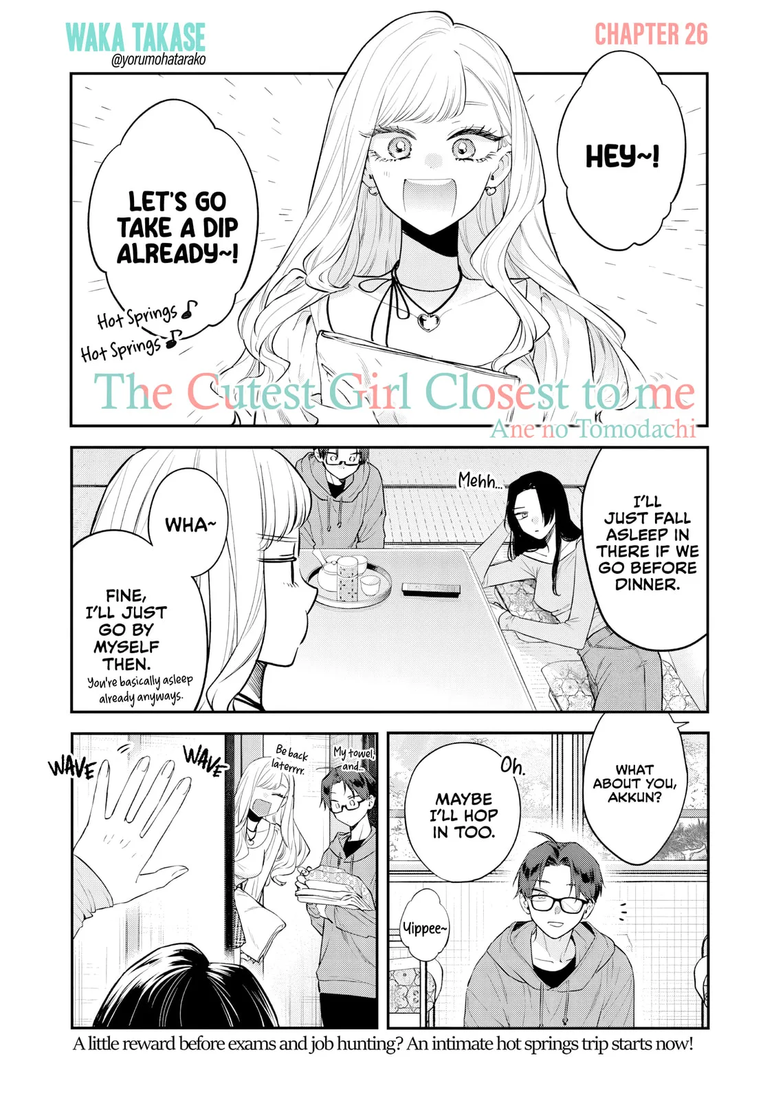 Ane no Tomodachi - Chapter 26 - Page 1