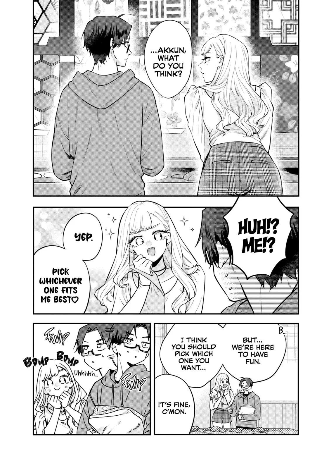 Ane no Tomodachi - Chapter 26 - Page 4