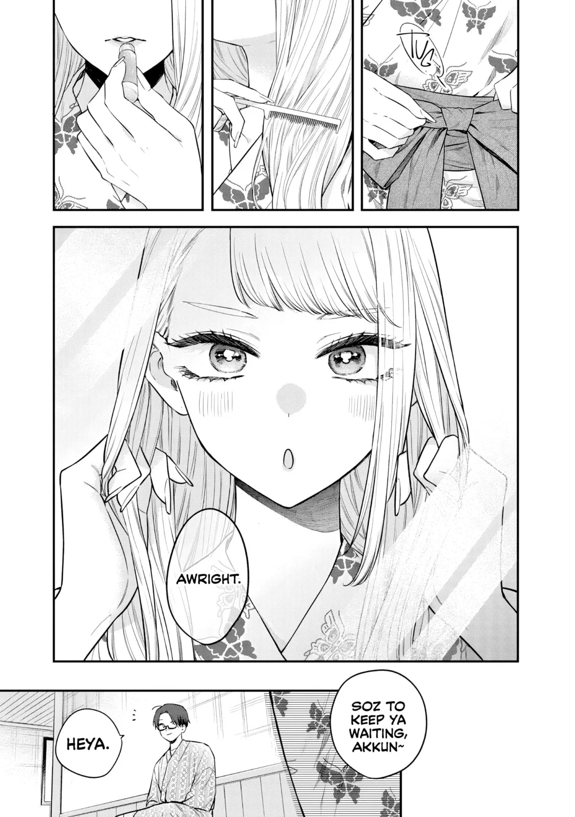 Ane no Tomodachi - Chapter 26 - Page 11