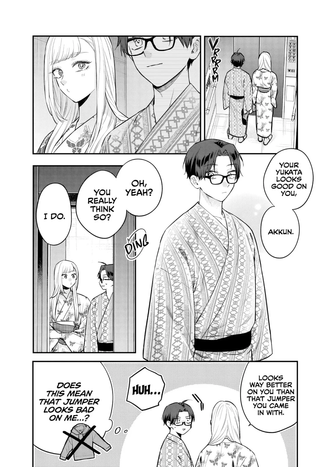 Ane no Tomodachi - Chapter 26 - Page 14