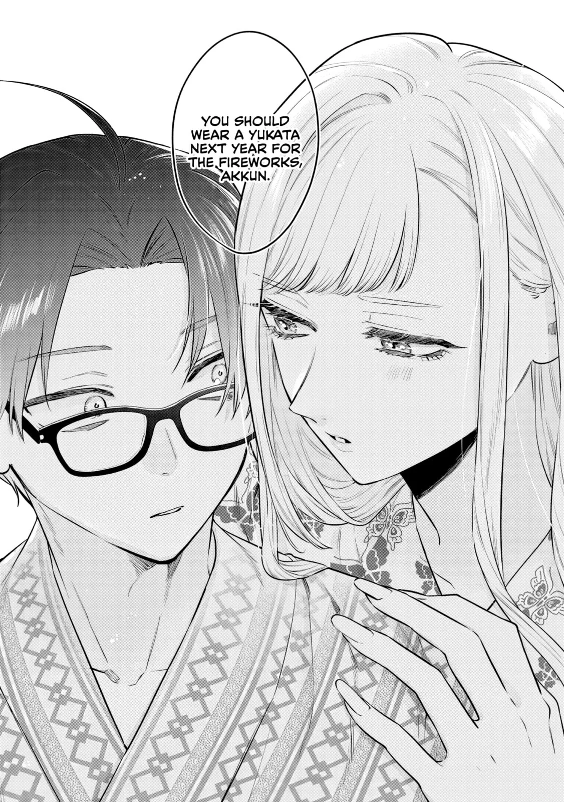 Ane no Tomodachi - Chapter 26 - Page 16