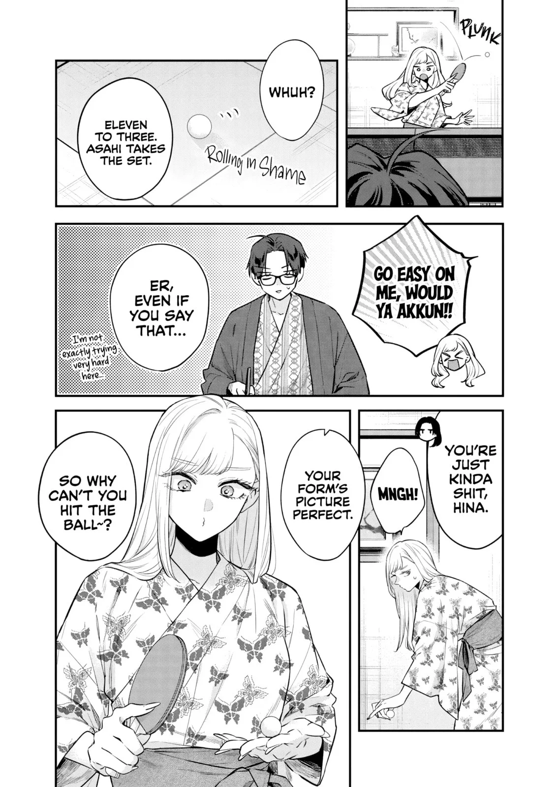 Ane no Tomodachi - Chapter 26 - Page 22