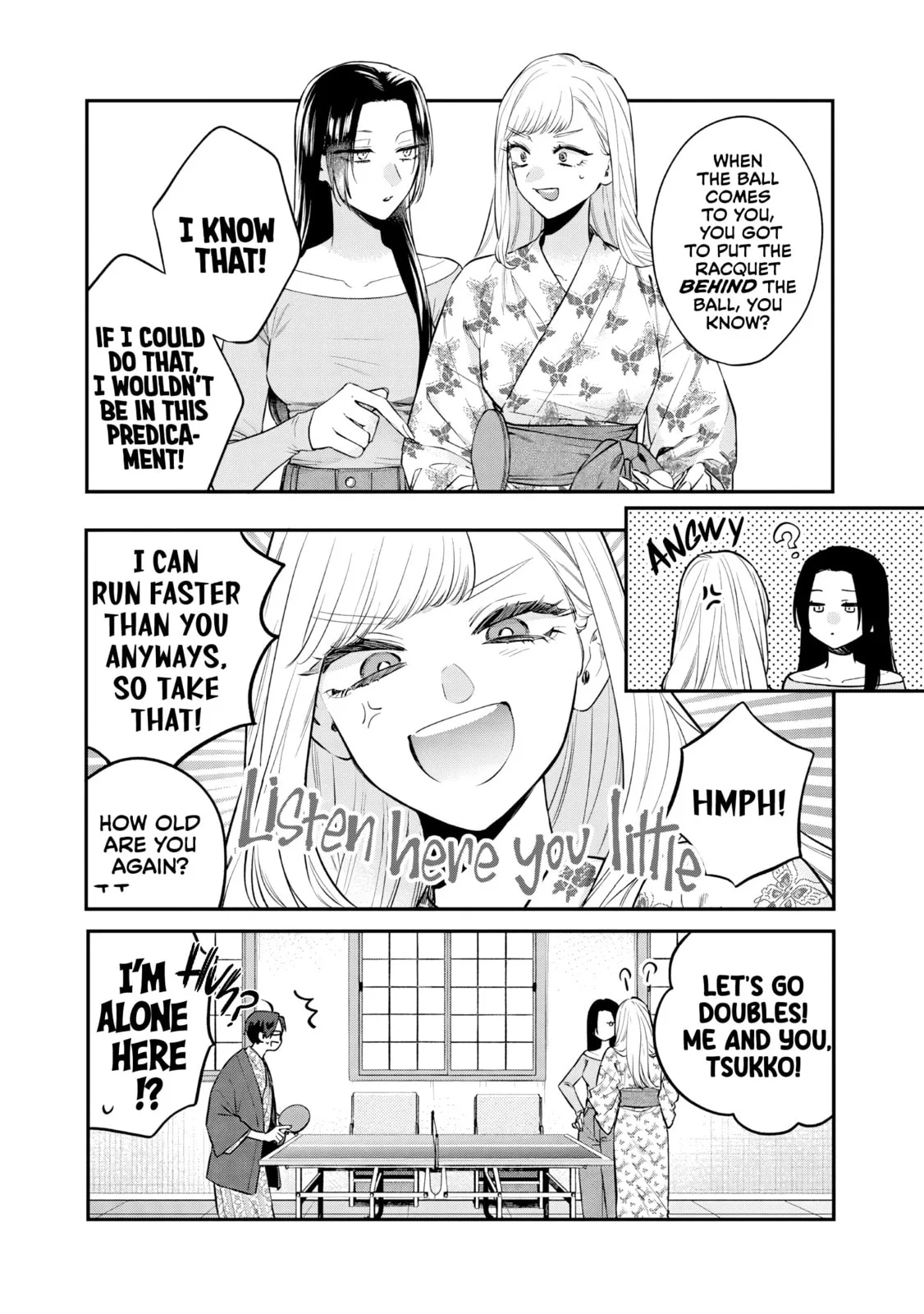 Ane no Tomodachi - Chapter 26 - Page 23