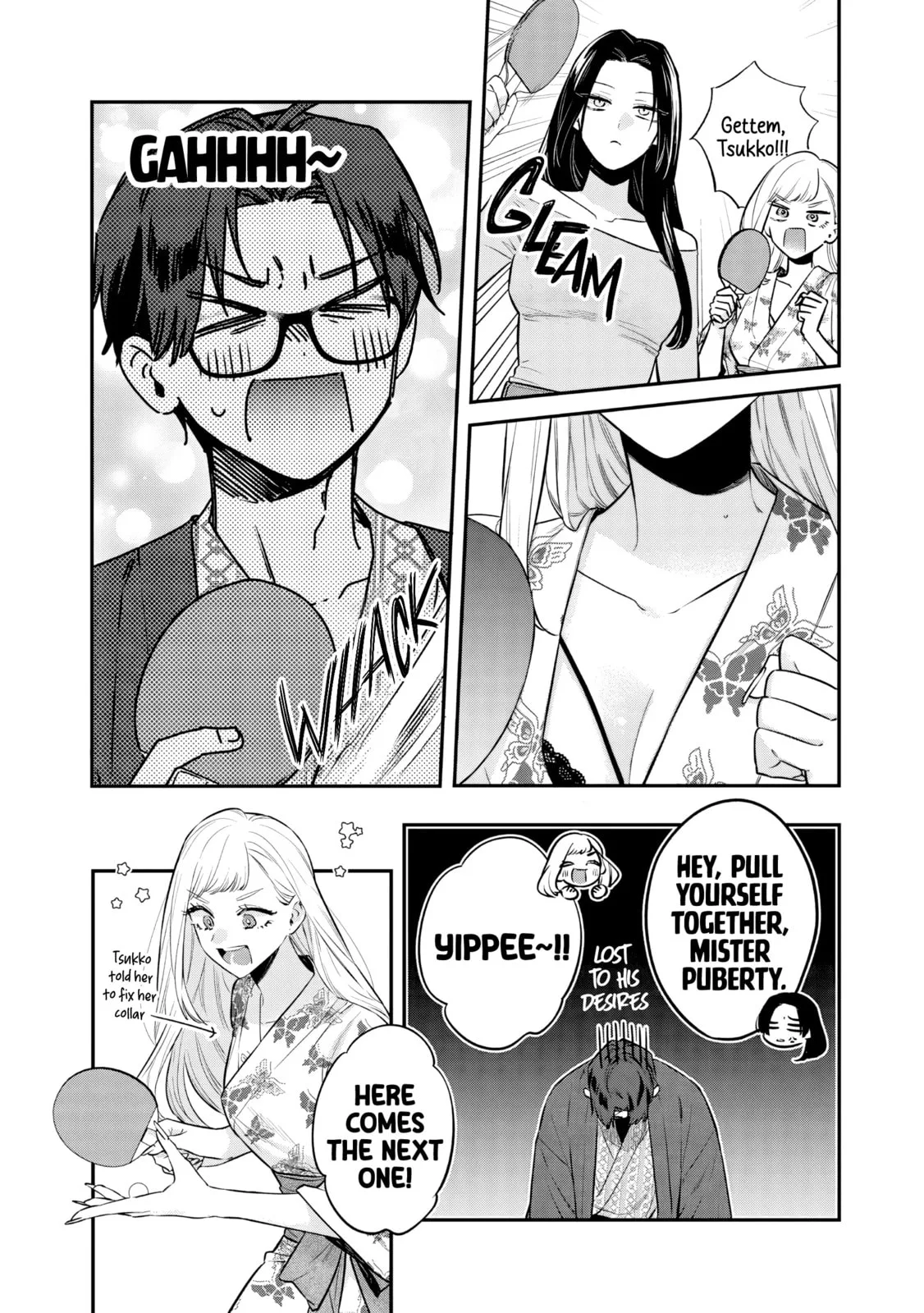 Ane no Tomodachi - Chapter 26 - Page 26
