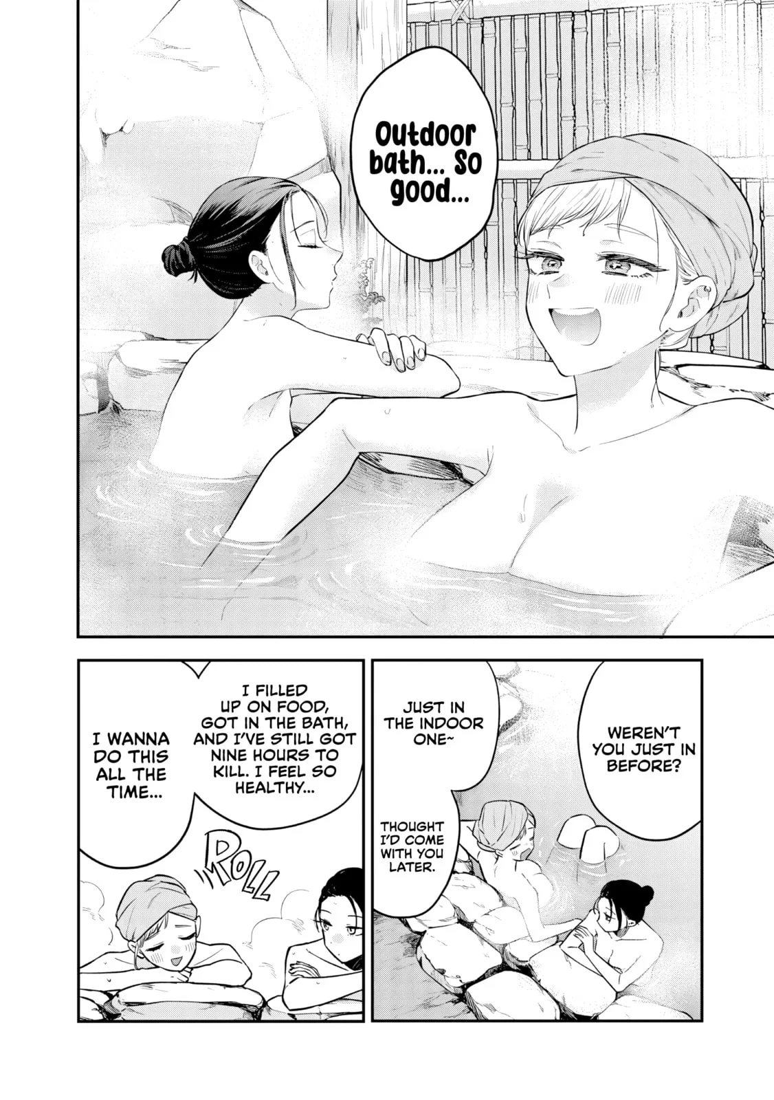 Ane no Tomodachi - Chapter 27 - Page 6