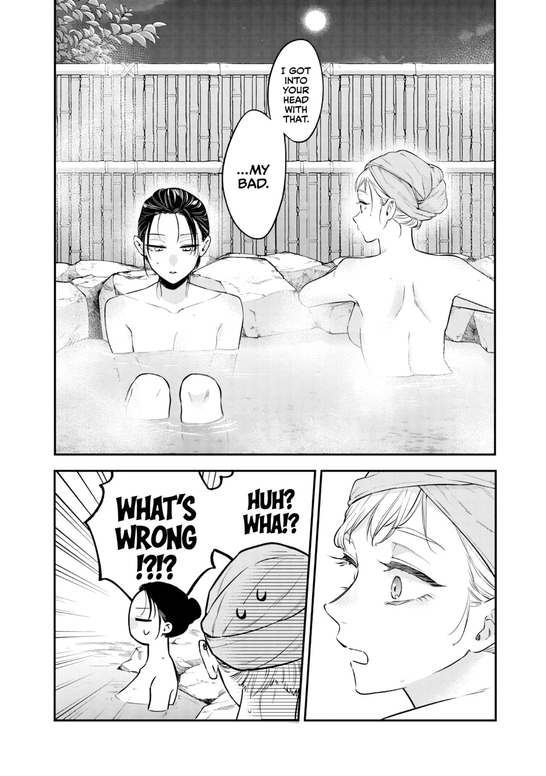 Ane no Tomodachi - Chapter 27 - Page 8