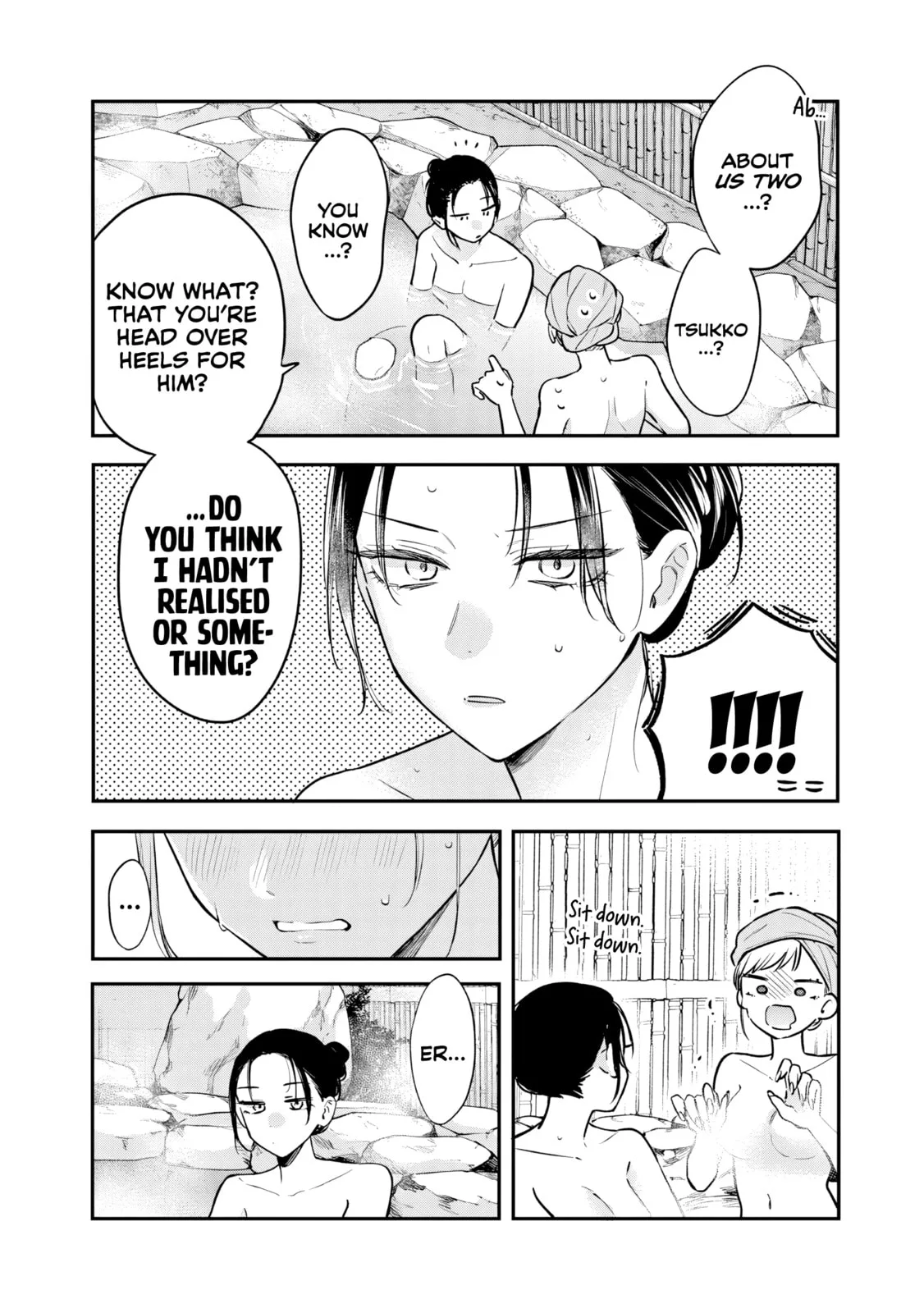 Ane no Tomodachi - Chapter 27 - Page 10