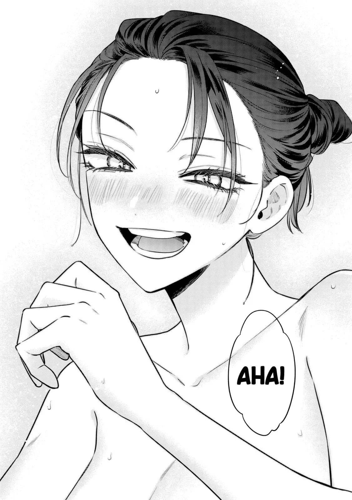 Ane no Tomodachi - Chapter 27 - Page 12