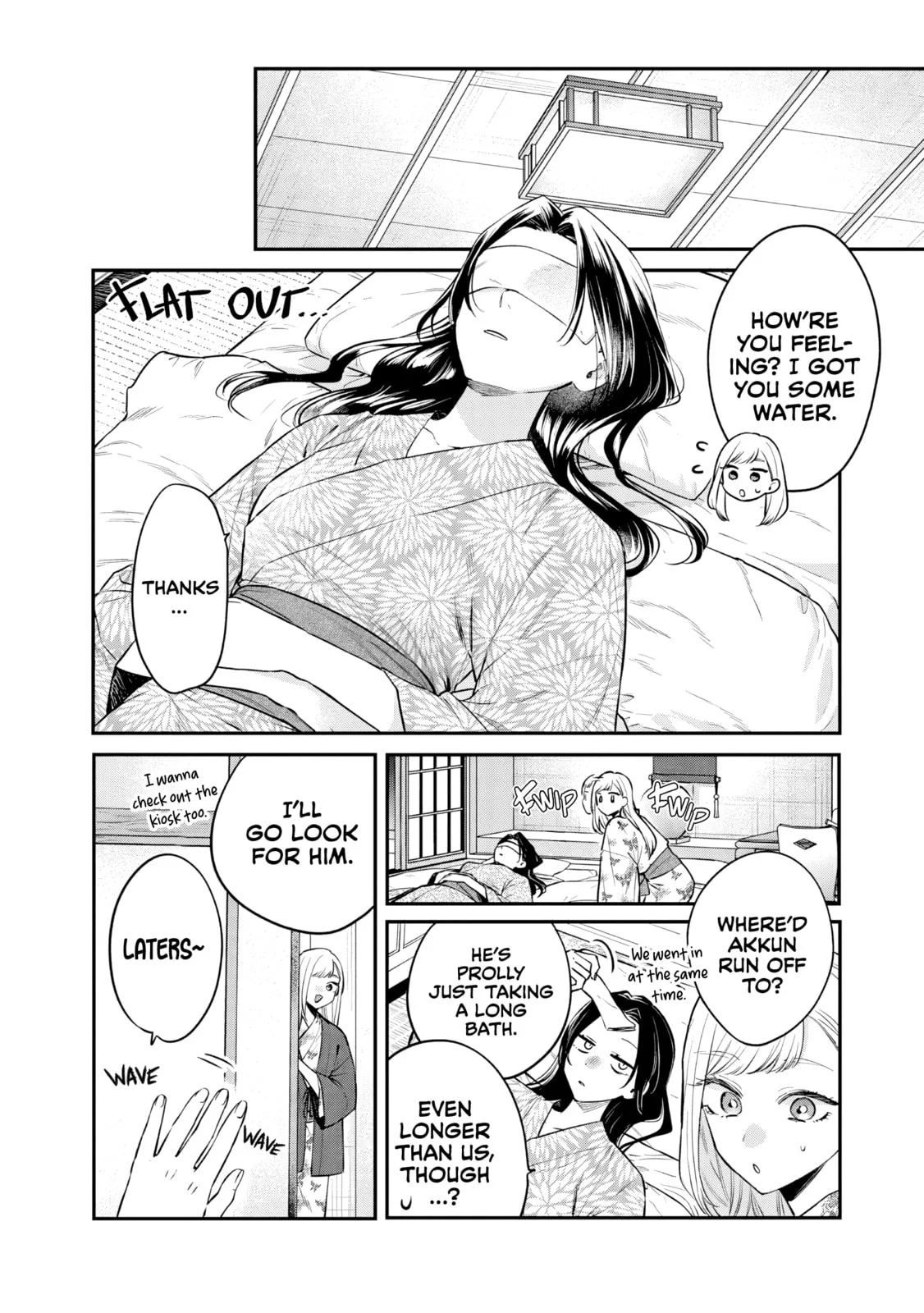 Ane no Tomodachi - Chapter 27 - Page 14