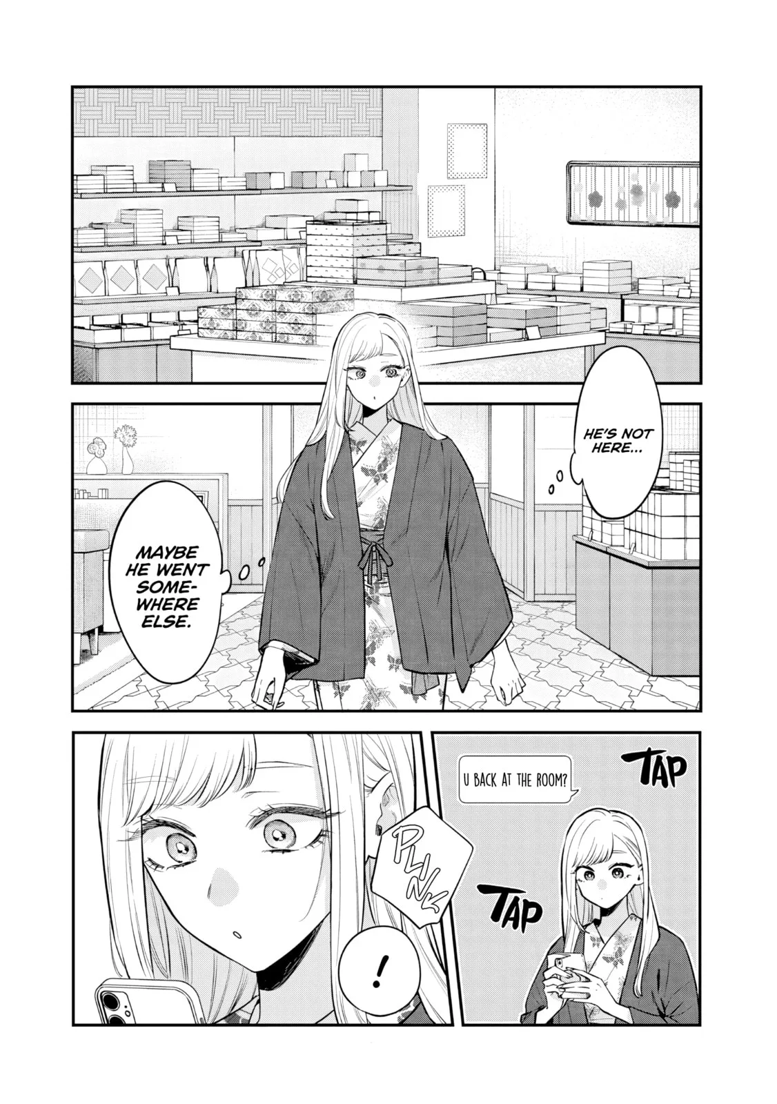 Ane no Tomodachi - Chapter 27 - Page 15