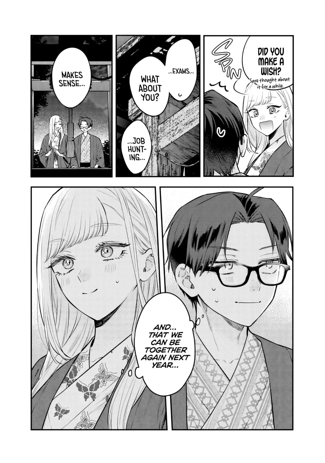 Ane no Tomodachi - Chapter 27 - Page 19