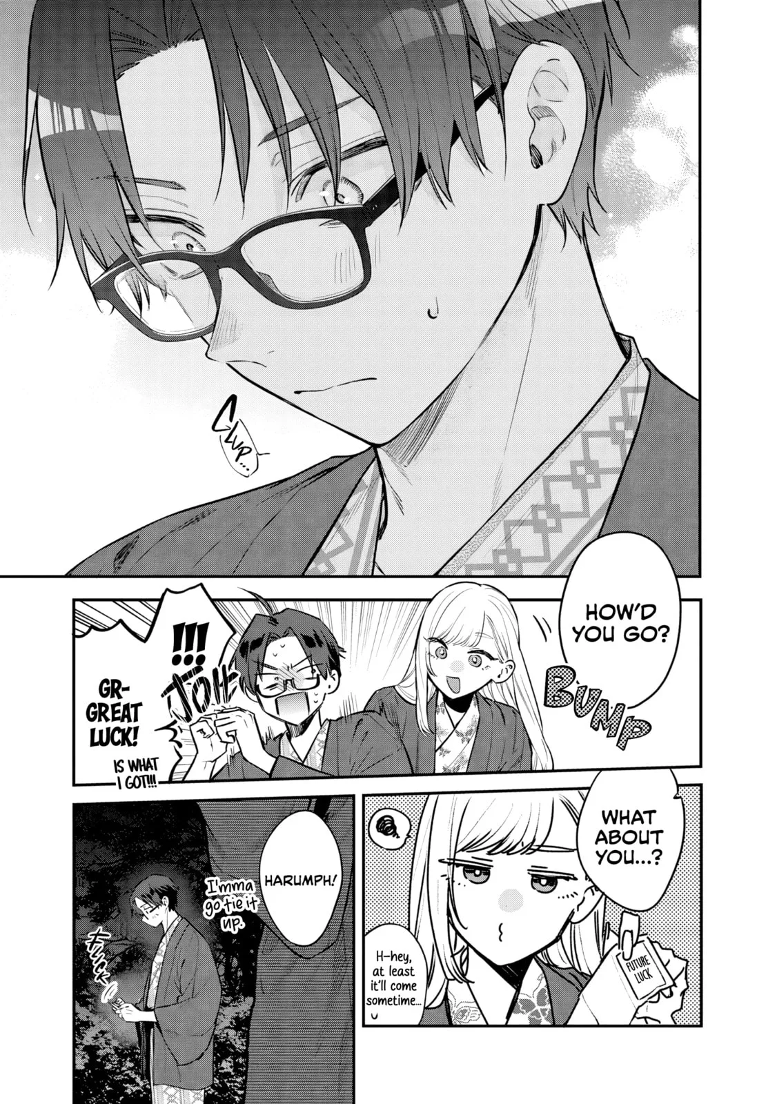 Ane no Tomodachi - Chapter 27 - Page 21