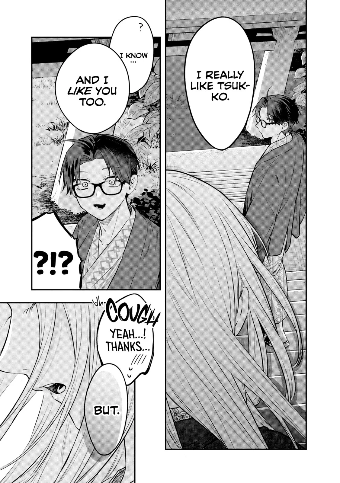 Ane no Tomodachi - Chapter 27 - Page 27