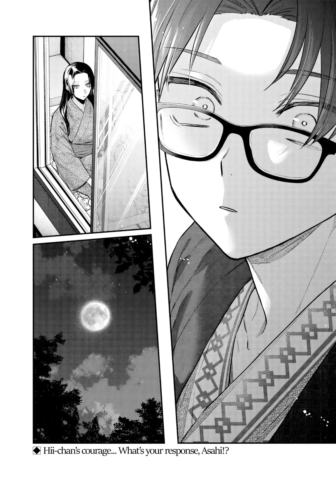 Ane no Tomodachi - Chapter 27 - Page 31