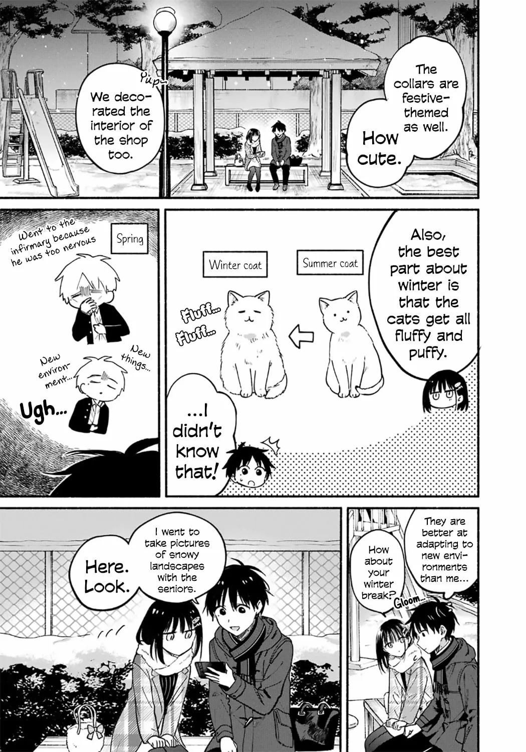 Tonari no Neko to Koi Shirazu - Chapter 32 - Page 7