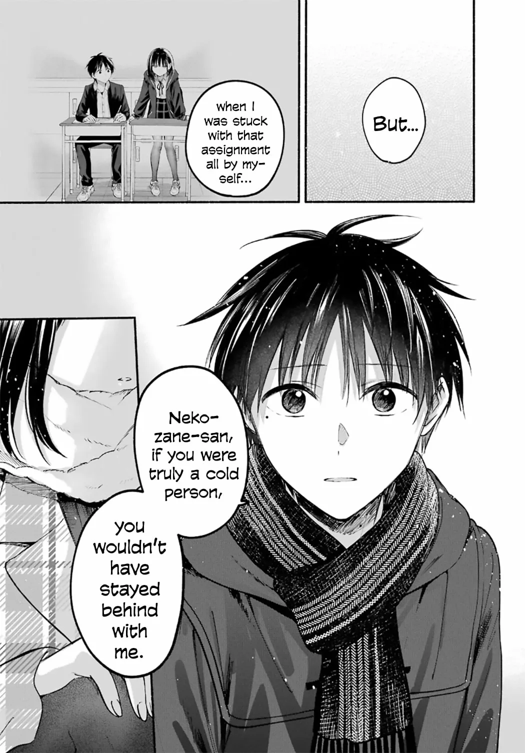 Tonari no Neko to Koi Shirazu - Chapter 32 - Page 21