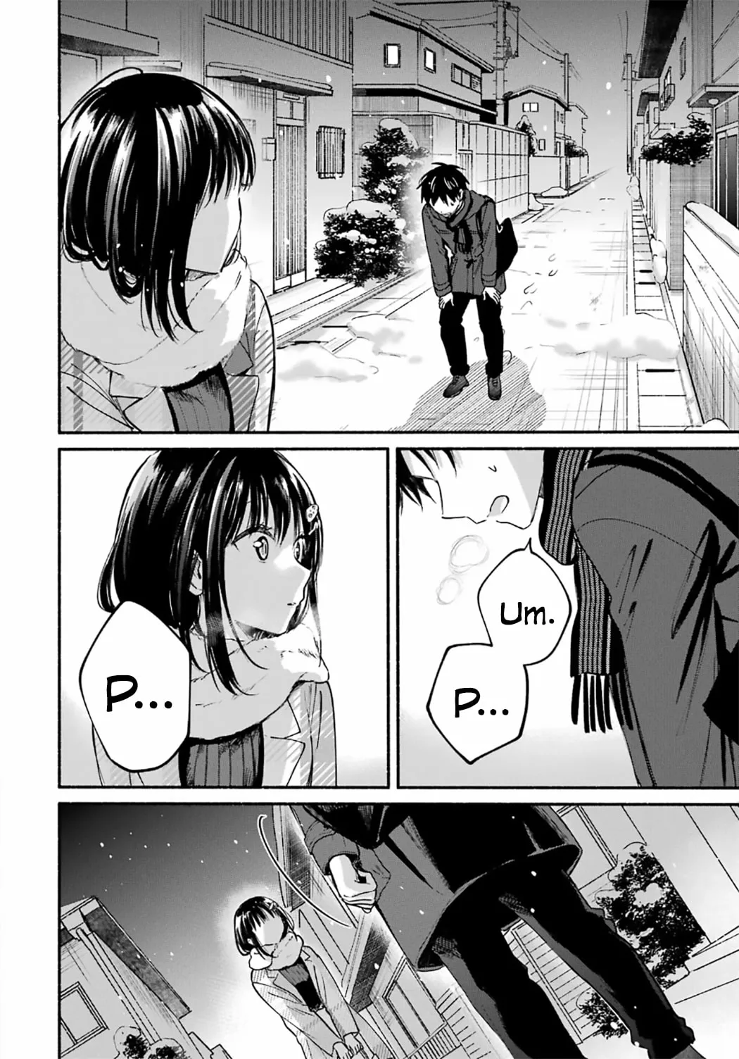 Tonari no Neko to Koi Shirazu - Chapter 32 - Page 33