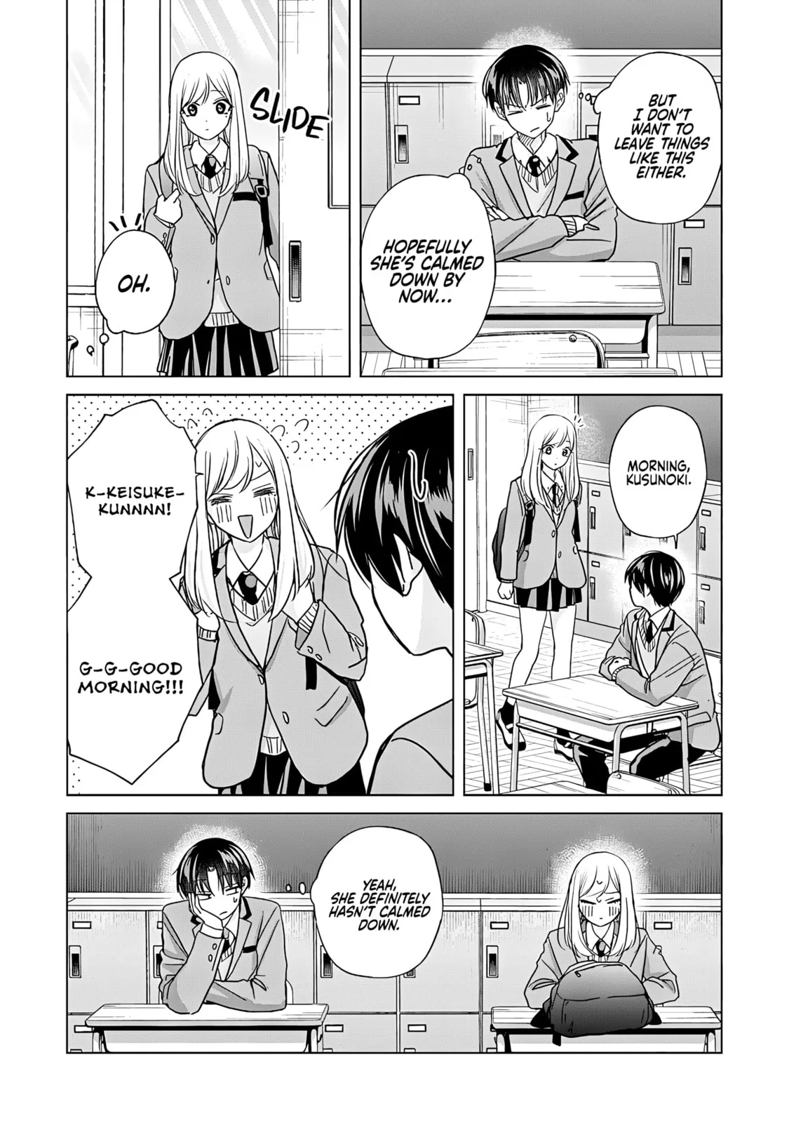 Kusunoki's Flunking Her High School Glow-Up - Chapter 49 - Page 13