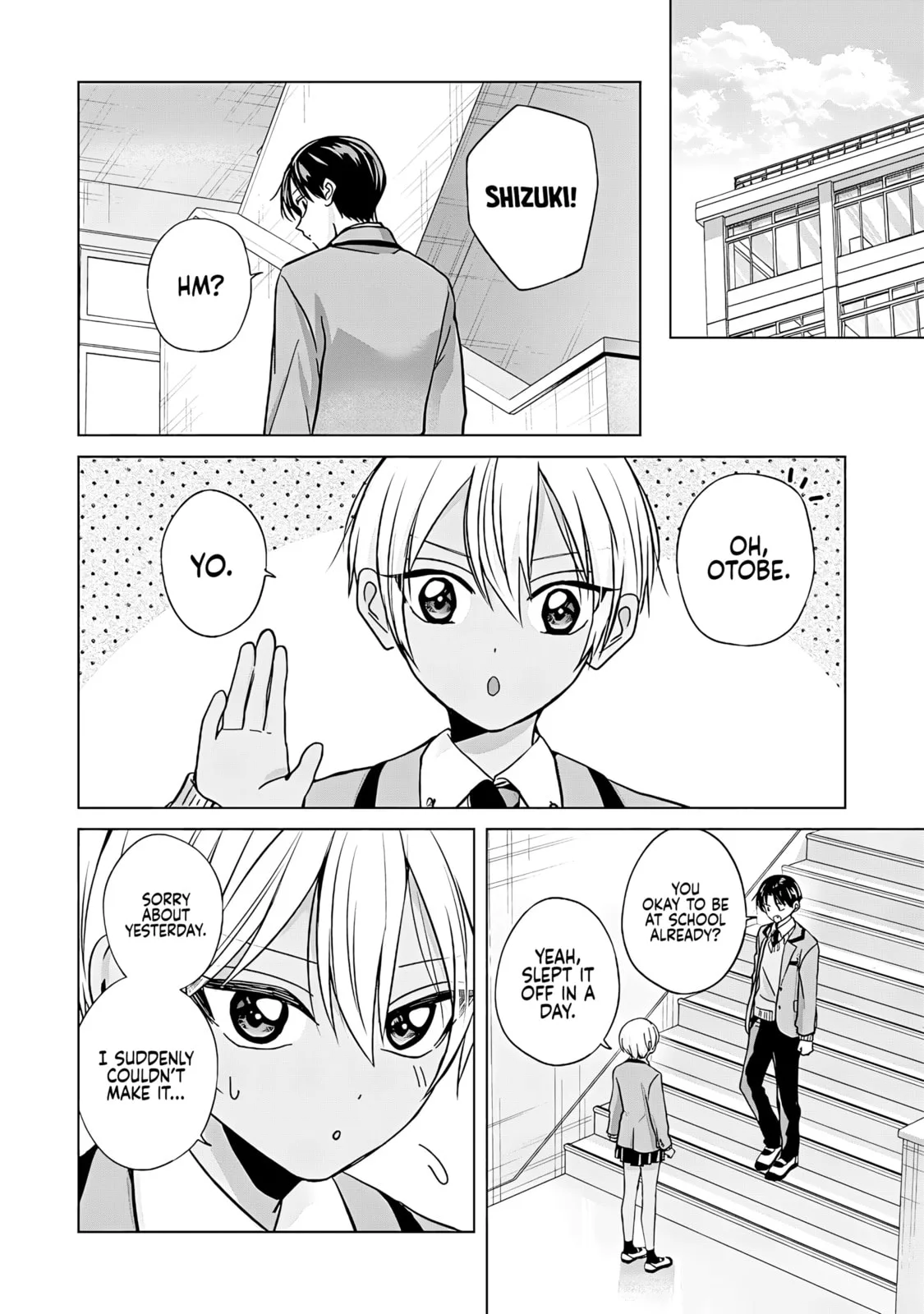 Kusunoki's Flunking Her High School Glow-Up - Chapter 49 - Page 14