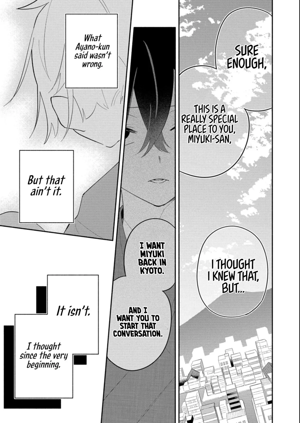 Boku no Ikezu na Konyakusha - Chapter 17.2 - Page 7
