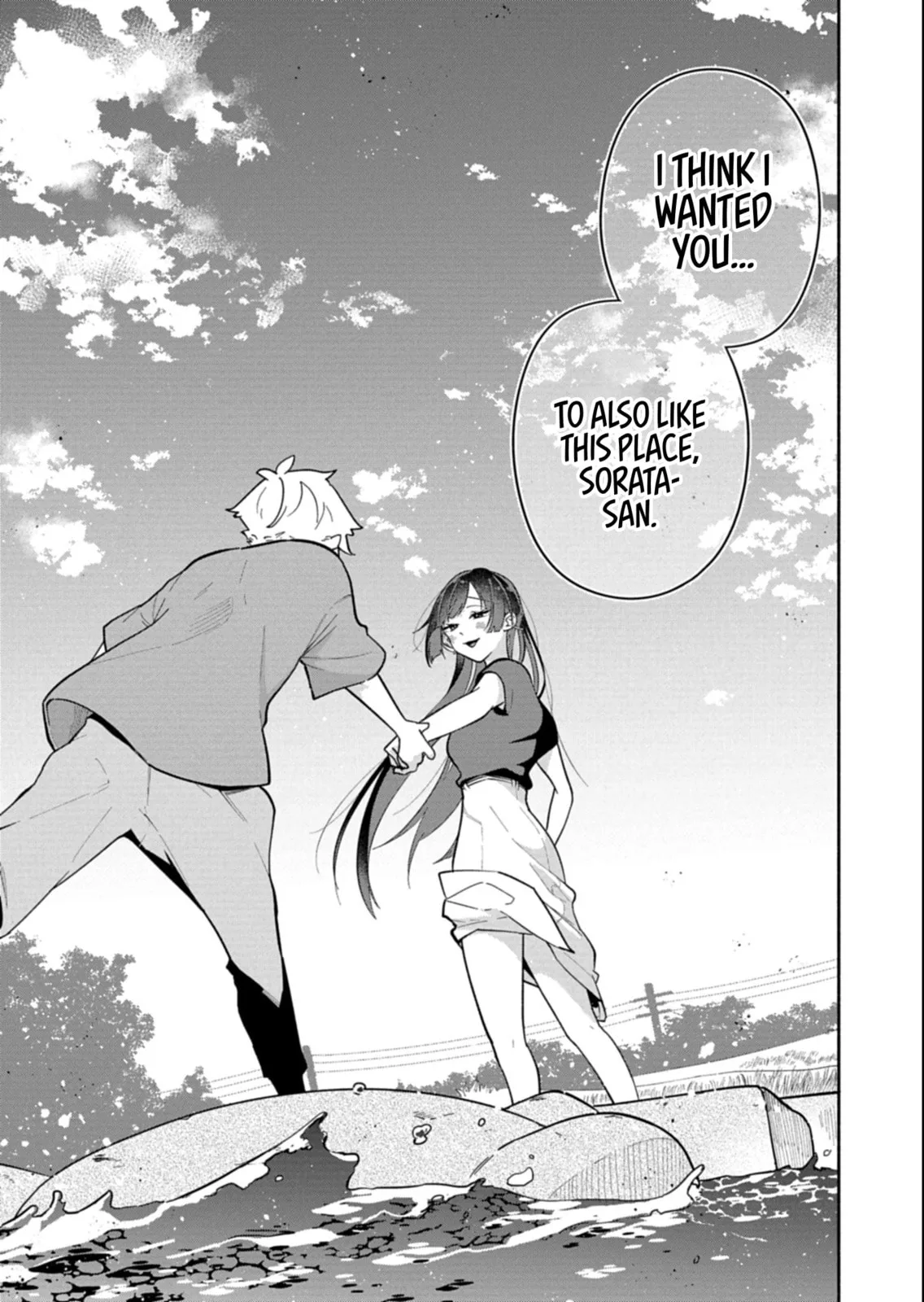 Boku no Ikezu na Konyakusha - Chapter 17.2 - Page 11