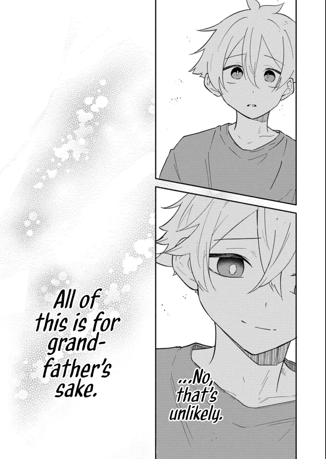 Boku no Ikezu na Konyakusha - Chapter 17.2 - Page 12