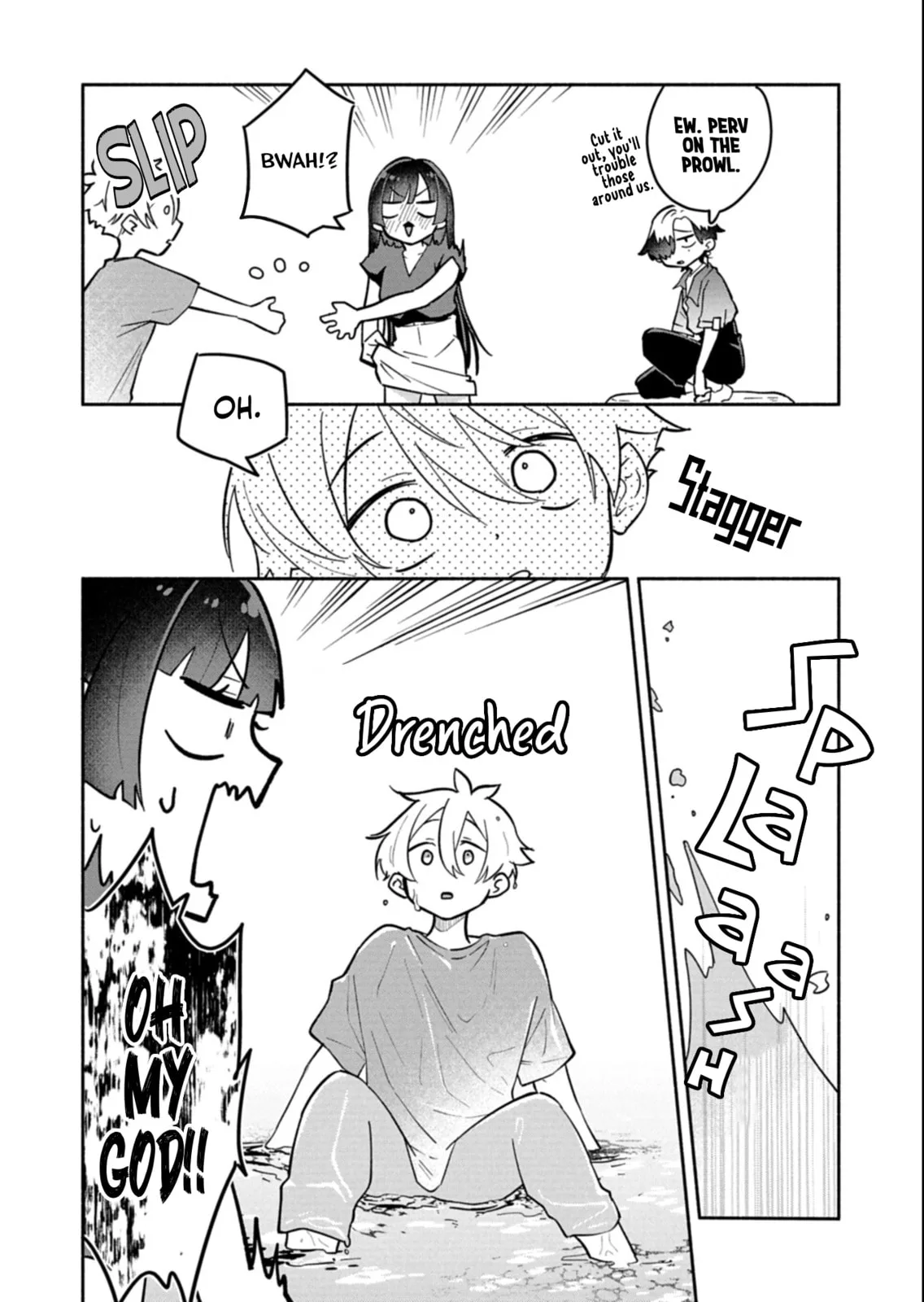 Boku no Ikezu na Konyakusha - Chapter 17.2 - Page 13