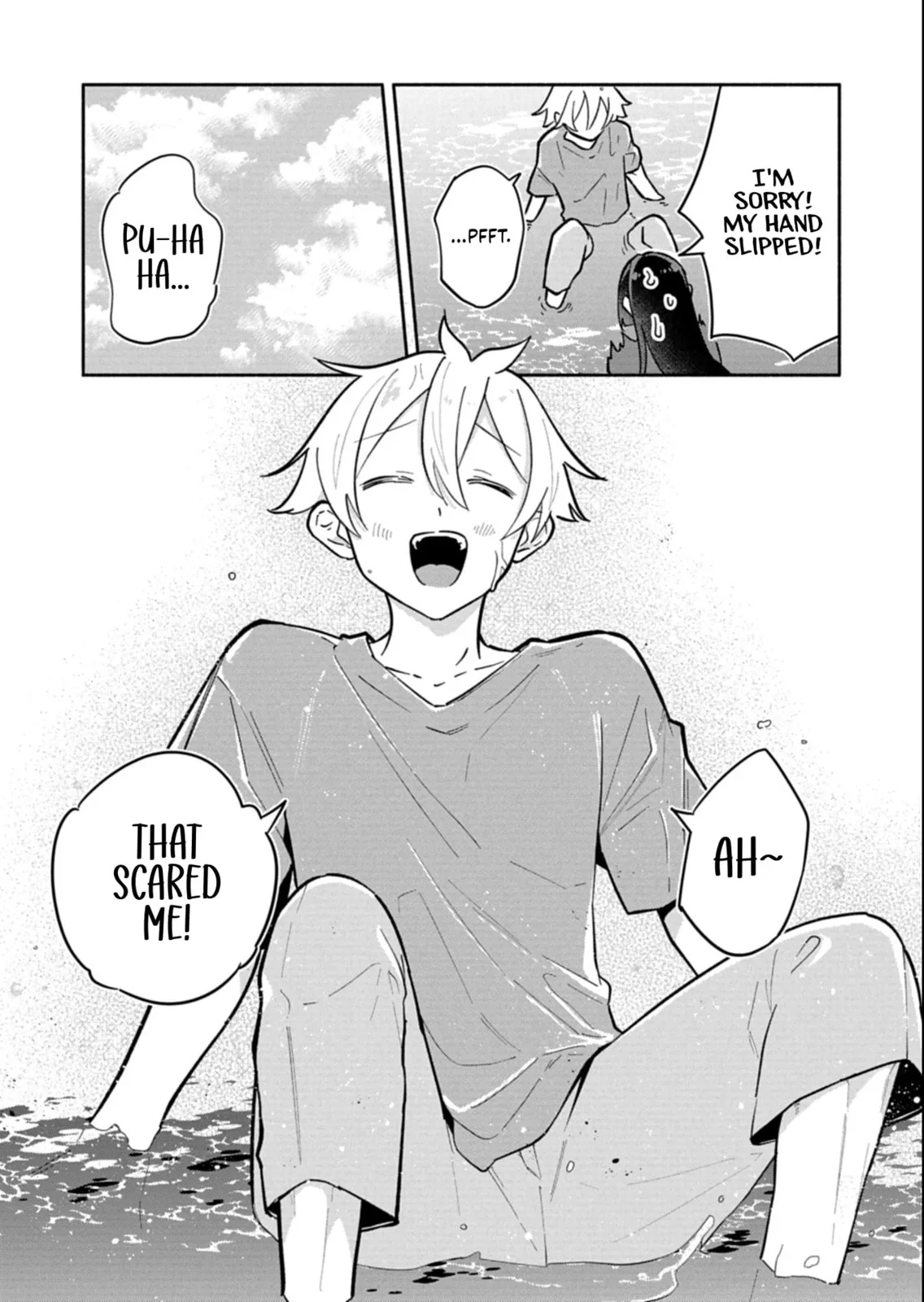 Boku no Ikezu na Konyakusha - Chapter 17.2 - Page 14