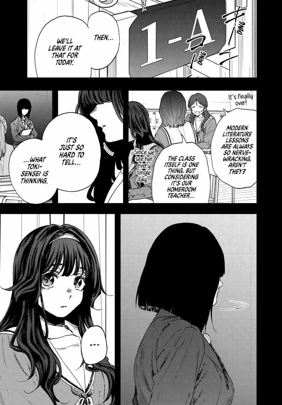 The Fragrant Flower Blooms with Dignity - Chapter 181 - Page 1