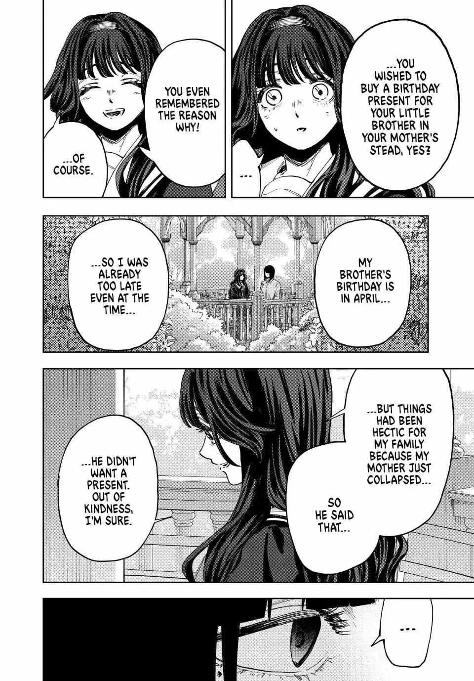 The Fragrant Flower Blooms with Dignity - Chapter 181 - Page 4