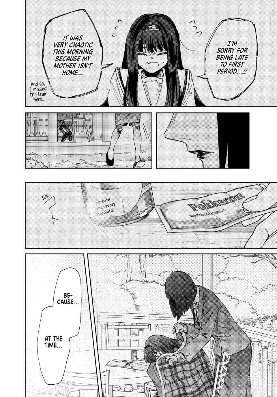 The Fragrant Flower Blooms with Dignity - Chapter 181 - Page 12