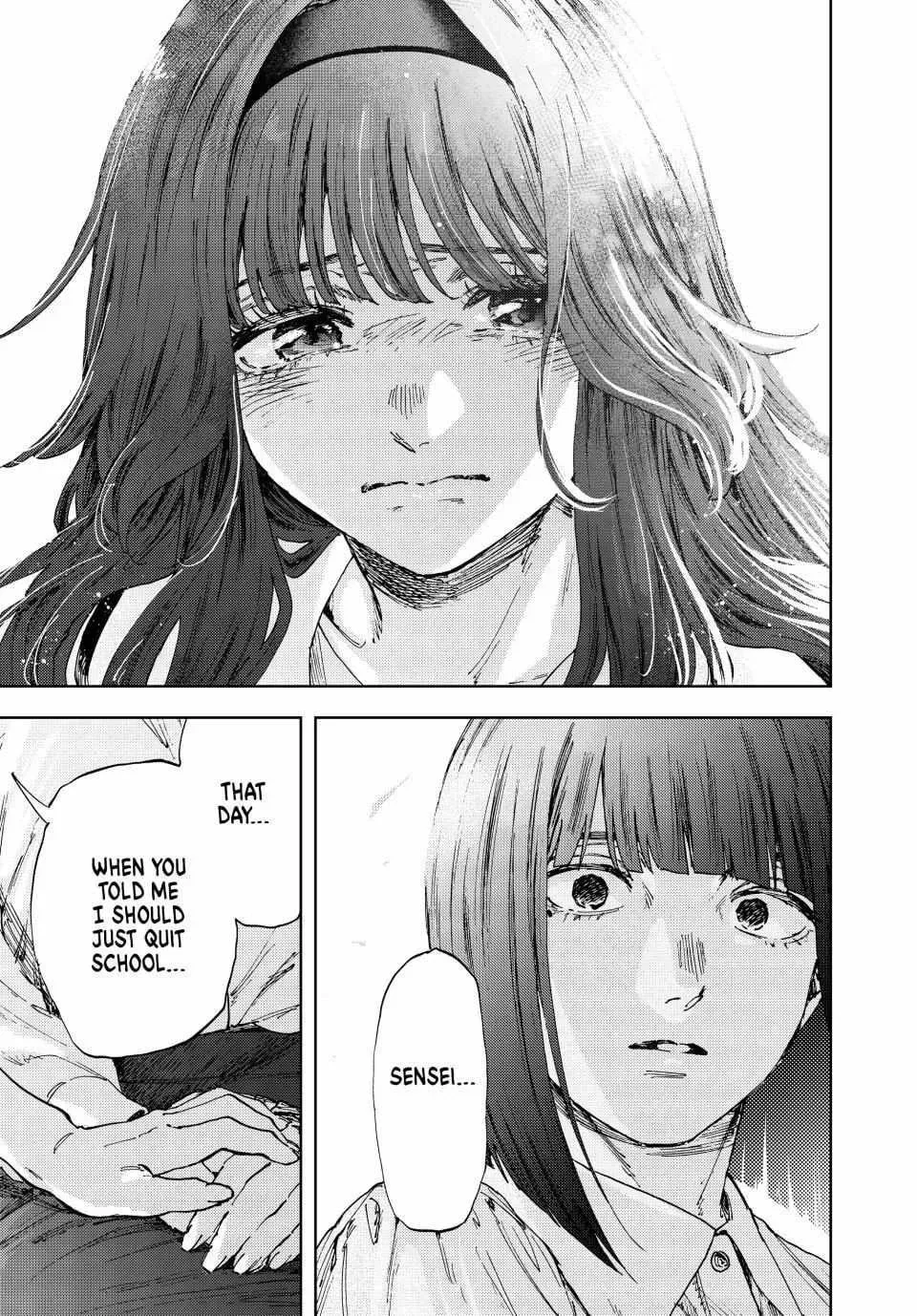 The Fragrant Flower Blooms with Dignity - Chapter 181 - Page 17