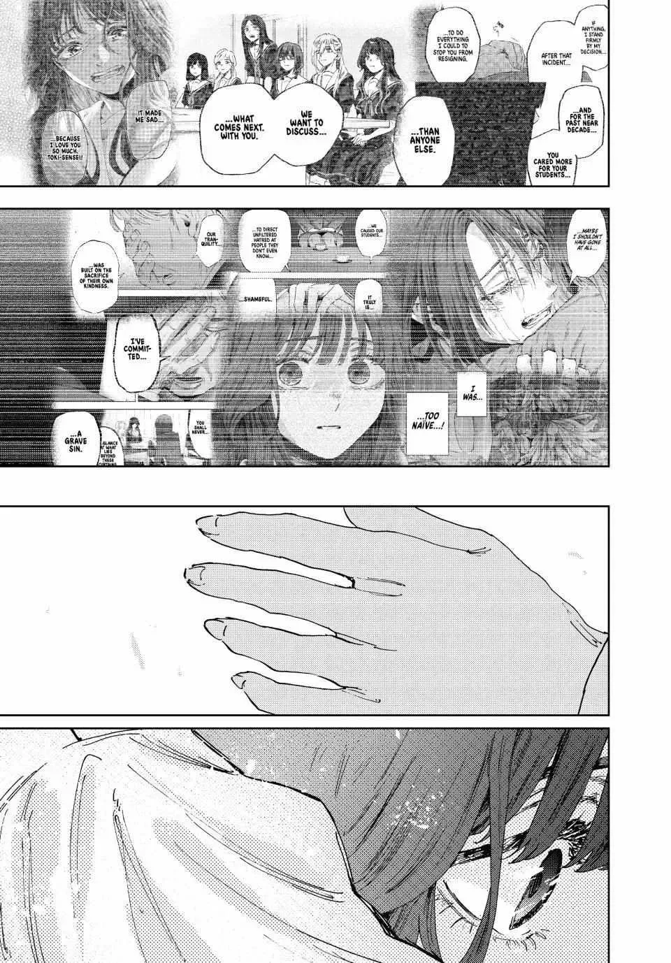 The Fragrant Flower Blooms with Dignity - Chapter 181 - Page 23