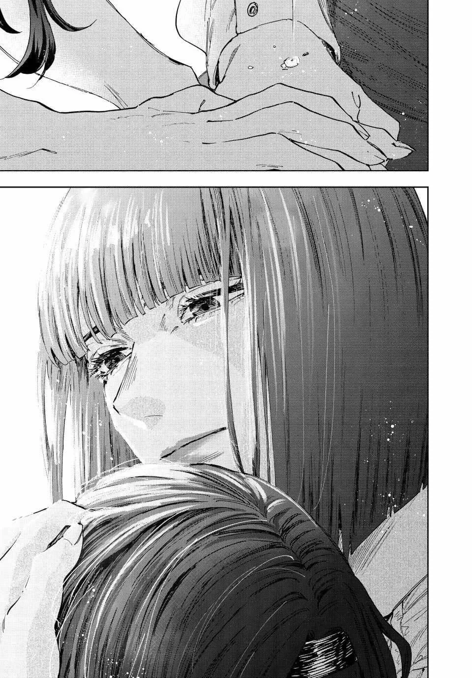 The Fragrant Flower Blooms with Dignity - Chapter 181 - Page 25