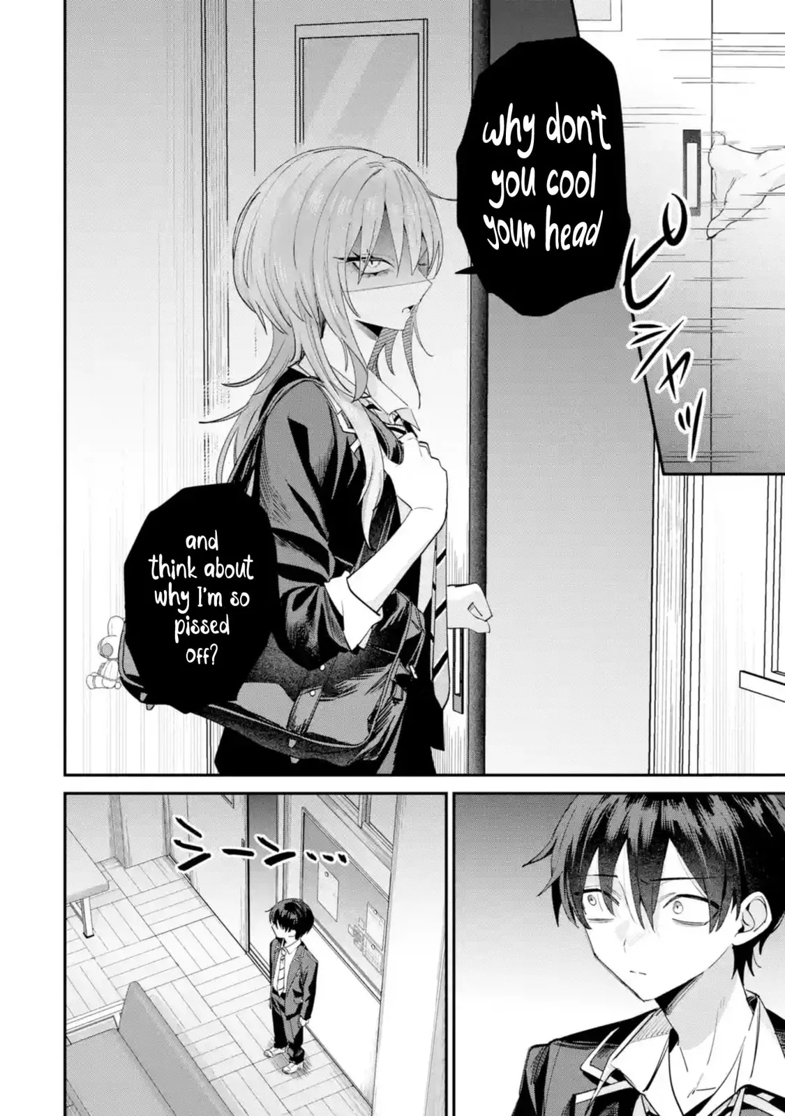 Haimiya-Senpai is Scary But Cute - Chapter 21 - Page 6