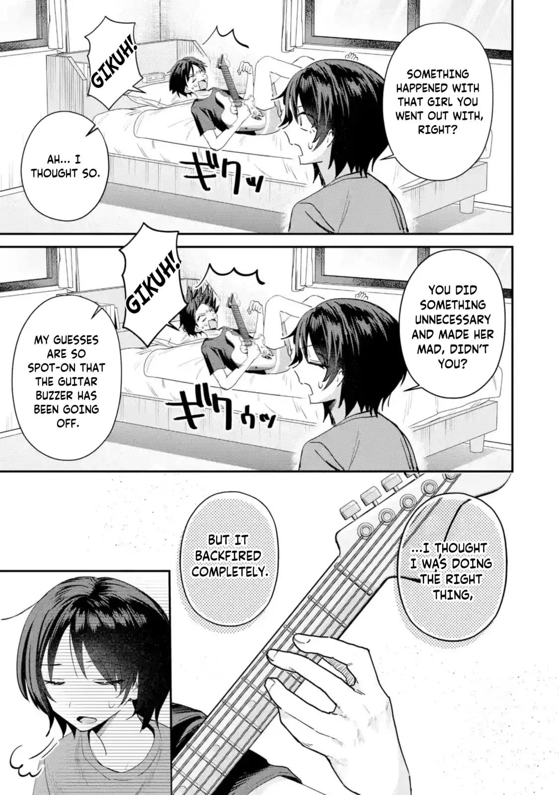 Haimiya-Senpai is Scary But Cute - Chapter 21 - Page 9