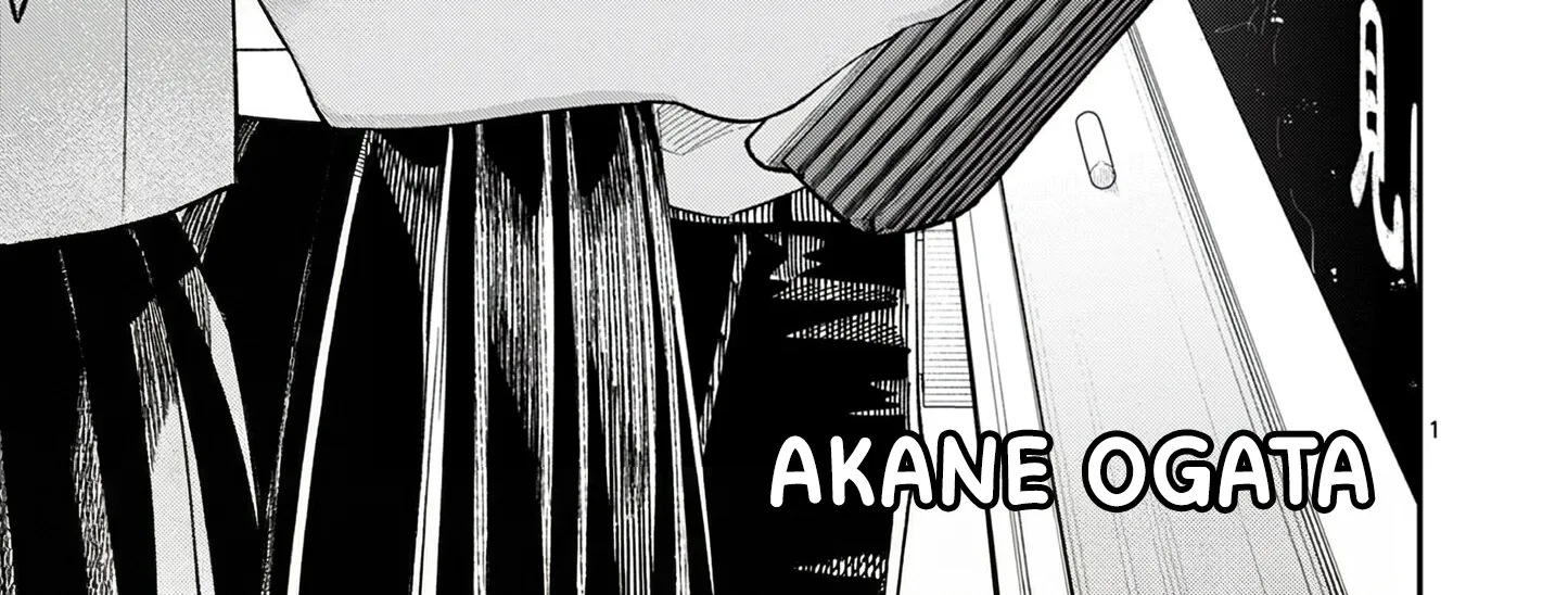 The Wakaba Home's Blue Loves - Chapter 39 - Page 2