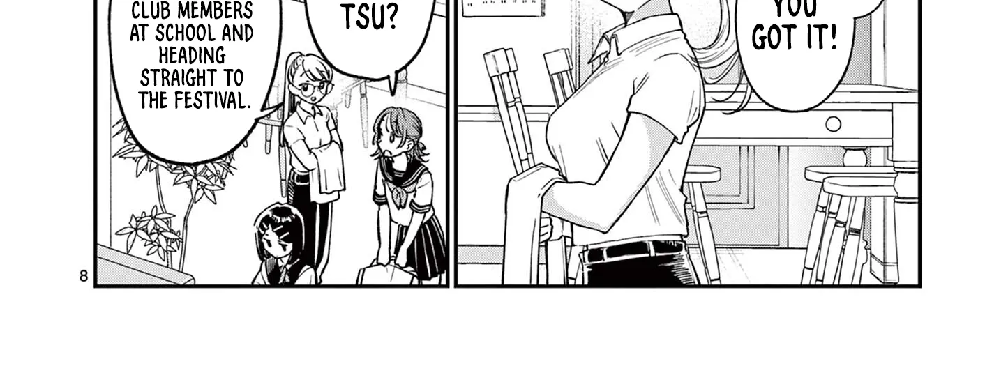 The Wakaba Home's Blue Loves - Chapter 39 - Page 16